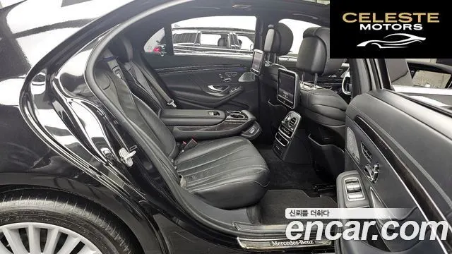 MERCEDES BENZ S-Classe W222 S350L d 4MATIC 2017 — photo 12 sur 26