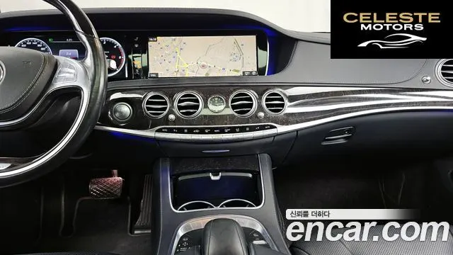 MERCEDES BENZ S-Classe W222 S350L d 4MATIC 2017 — photo 14 sur 26