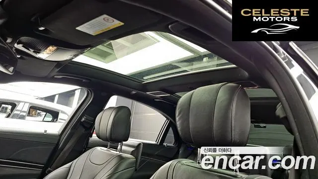 MERCEDES BENZ S-Classe W222 S350L d 4MATIC 2017 — photo 19 sur 26