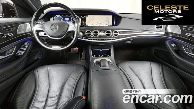 MERCEDES BENZ S-Classe W222 S350L d 4MATIC 2017 — photo 24 sur 26