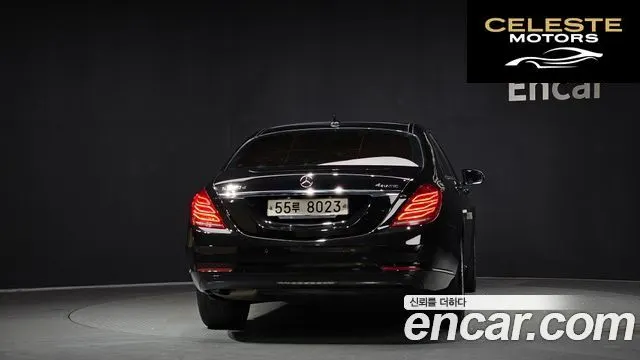 MERCEDES BENZ S-Classe W222 S350L d 4MATIC 2017 — photo 4 sur 26