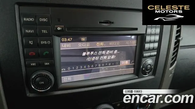 MERCEDES BENZ 3.0 2011 — photo 18 sur 20