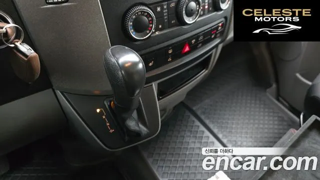 MERCEDES BENZ 3.0 2011 — photo 9 sur 20