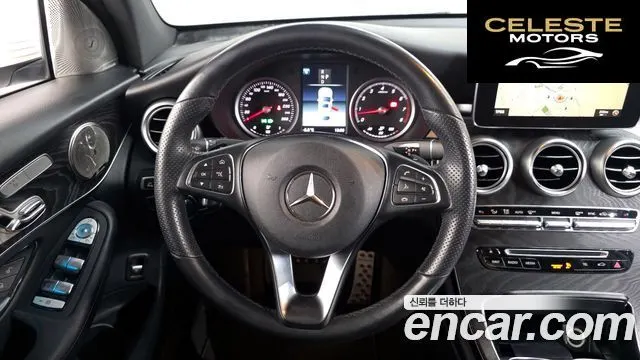 MERCEDES BENZ GLC-Classe X253 GLC300 4MATIC Coupé 2019 — photo 13 sur 20