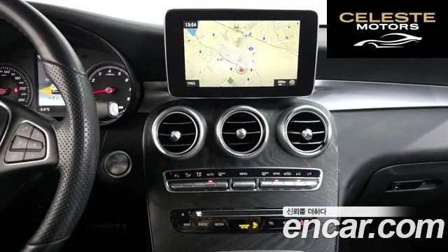 MERCEDES BENZ GLC-Classe X253 GLC300 4MATIC Coupé 2019 — photo 14 sur 20
