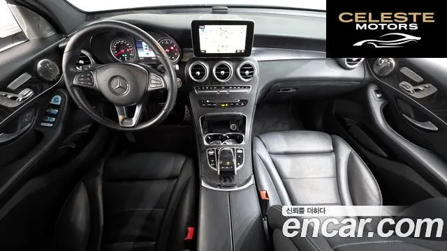 MERCEDES BENZ GLC-Classe X253 GLC300 4MATIC Coupé 2019 — photo 7 sur 20