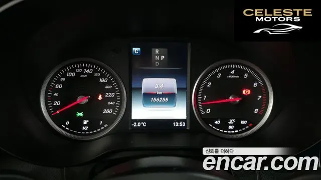 MERCEDES BENZ GLC-Classe X253 GLC300 4MATIC Coupé 2019 — photo 8 sur 20