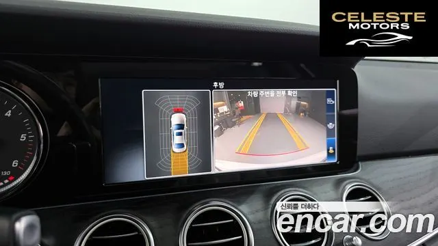MERCEDES BENZ E-Classe W213 E220d Avantgarde 2017 — photo 15 sur 26