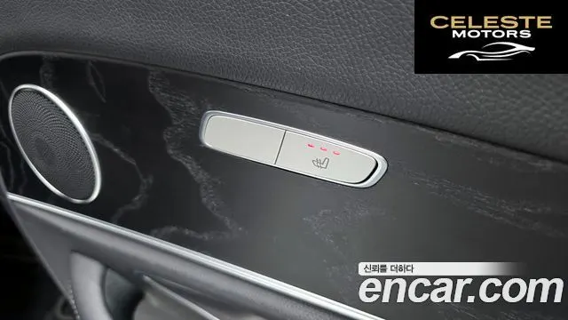 MERCEDES BENZ E-Classe W213 E220d Avantgarde 2017 — photo 19 sur 26