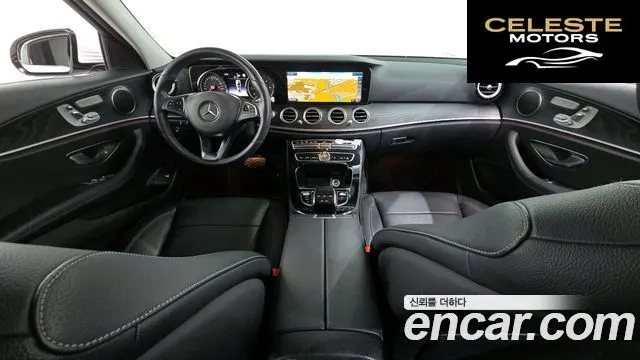 MERCEDES BENZ E-Classe W213 E220d Avantgarde 2017 — photo 7 sur 26