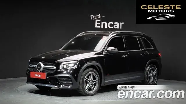 MERCEDES BENZ GLB-Classe X247 GLB250 4MATIC 2023 — photo 1 sur 20