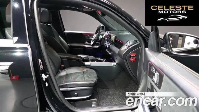 MERCEDES BENZ GLB-Classe X247 GLB250 4MATIC 2023 — photo 10 sur 20