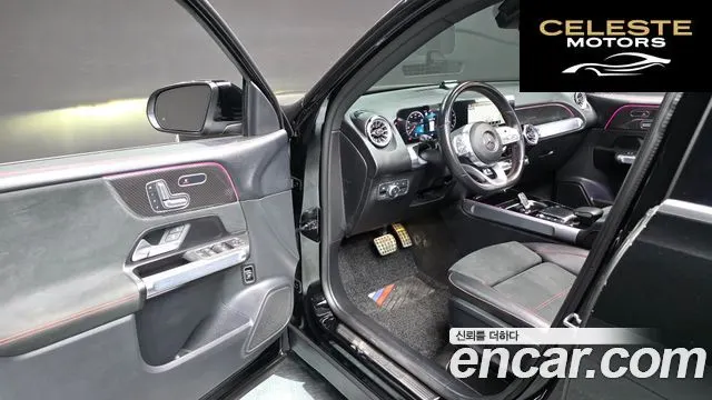MERCEDES BENZ GLB-Classe X247 GLB250 4MATIC 2023 — photo 11 sur 20