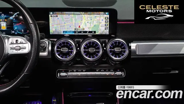MERCEDES BENZ GLB-Classe X247 GLB250 4MATIC 2023 — photo 14 sur 20