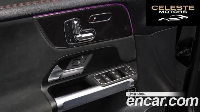 MERCEDES BENZ GLB-Classe X247 GLB250 4MATIC 2023 — photo 17 sur 20
