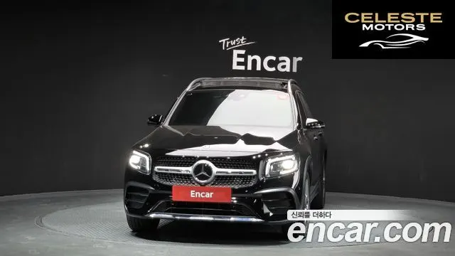 MERCEDES BENZ GLB-Classe X247 GLB250 4MATIC 2023 — photo 3 sur 20