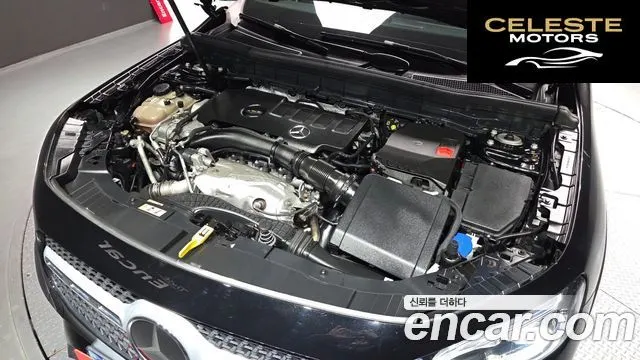 MERCEDES BENZ GLB-Classe X247 GLB250 4MATIC 2023 — photo 6 sur 20