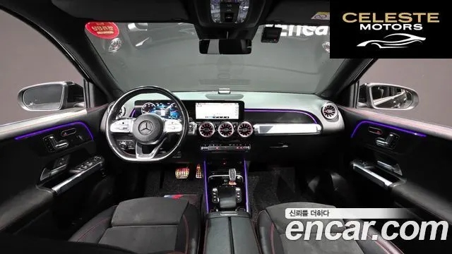 MERCEDES BENZ GLB-Classe X247 GLB250 4MATIC 2023 — photo 7 sur 20