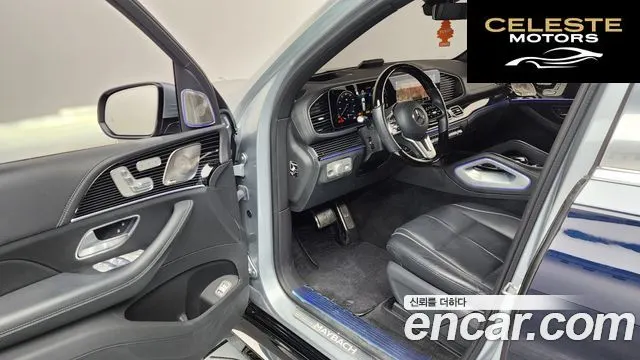 MERCEDES MAYBACH GLS-Classe X167 GLS600 4MATIC 2022 — photo 10 sur 20