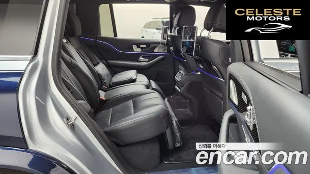 MERCEDES MAYBACH GLS-Classe X167 GLS600 4MATIC 2022 — photo 12 sur 20