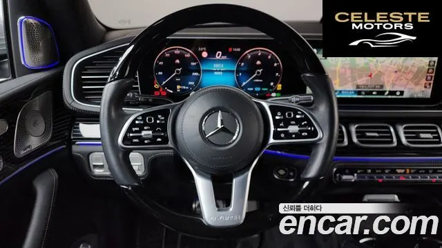 MERCEDES MAYBACH GLS-Classe X167 GLS600 4MATIC 2022 — photo 13 sur 20