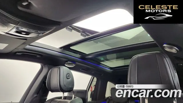 MERCEDES MAYBACH GLS-Classe X167 GLS600 4MATIC 2022 — photo 18 sur 20