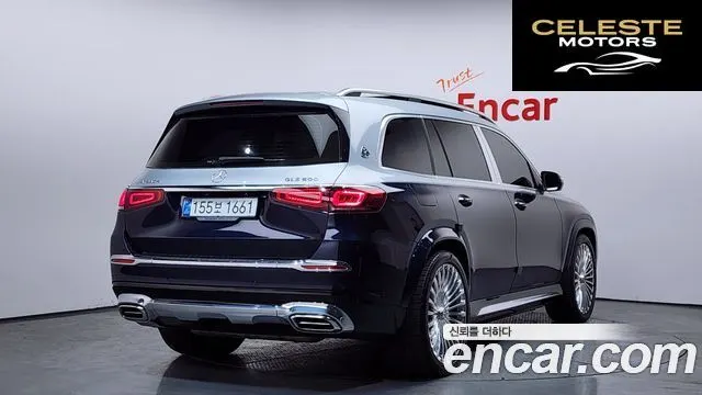 MERCEDES MAYBACH GLS-Classe X167 GLS600 4MATIC 2022 — photo 2 sur 20