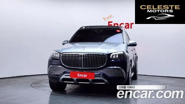 MERCEDES MAYBACH GLS-Classe X167 GLS600 4MATIC 2022 — photo 3 sur 20