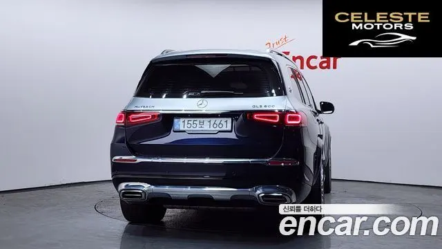 MERCEDES MAYBACH GLS-Classe X167 GLS600 4MATIC 2022 — photo 4 sur 20