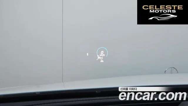 MERCEDES BENZ E-Classe W213 E250 Exclusive 2021 — photo 17 sur 20