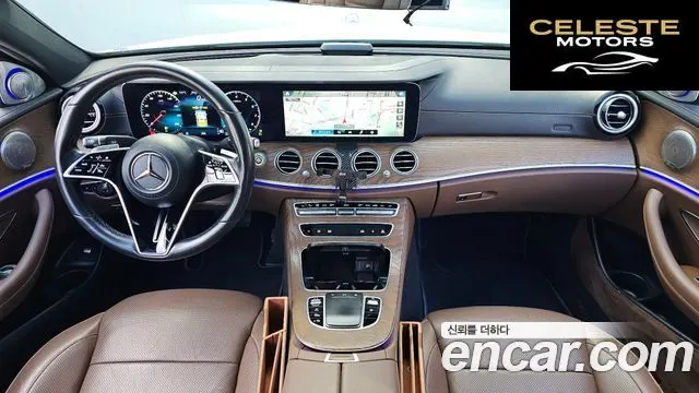 MERCEDES BENZ E-Classe W213 E250 Exclusive 2021 — photo 7 sur 20