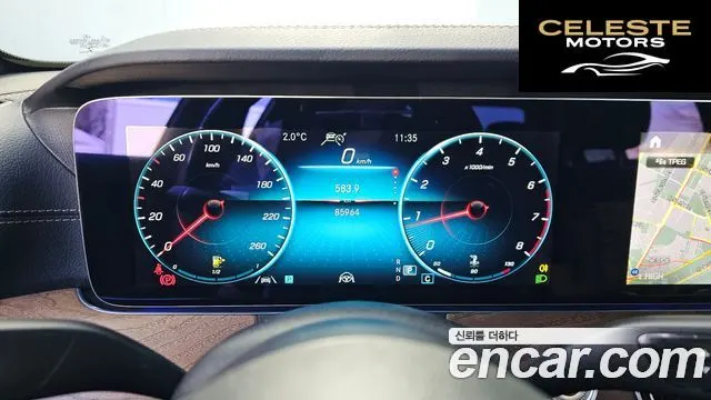 MERCEDES BENZ E-Classe W213 E250 Exclusive 2021 — photo 8 sur 20
