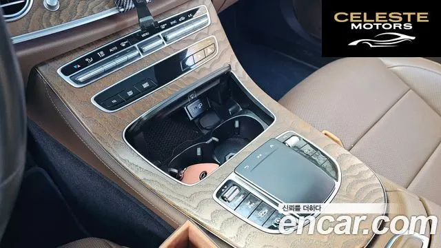 MERCEDES BENZ E-Classe W213 E250 Exclusive 2021 — photo 9 sur 20