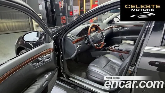 MERCEDES BENZ S-Classe W221 S500L 2007 — photo 10 sur 20