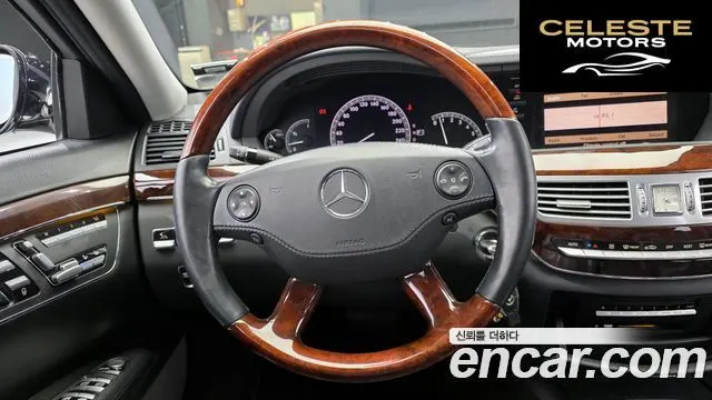MERCEDES BENZ S-Classe W221 S500L 2007 — photo 13 sur 20