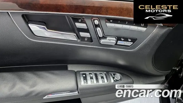 MERCEDES BENZ S-Classe W221 S500L 2007 — photo 14 sur 20