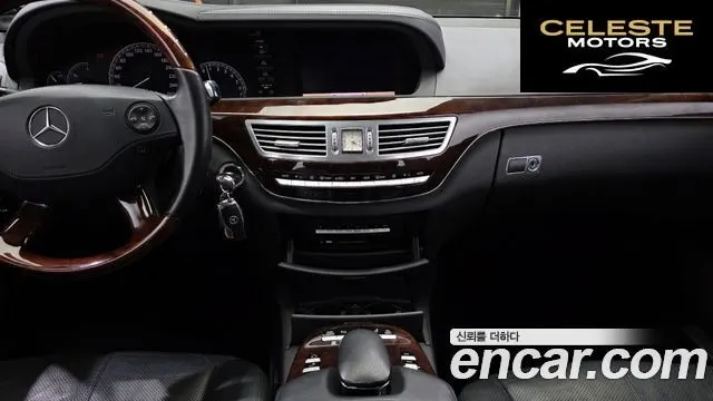MERCEDES BENZ S-Classe W221 S500L 2007 — photo 19 sur 20