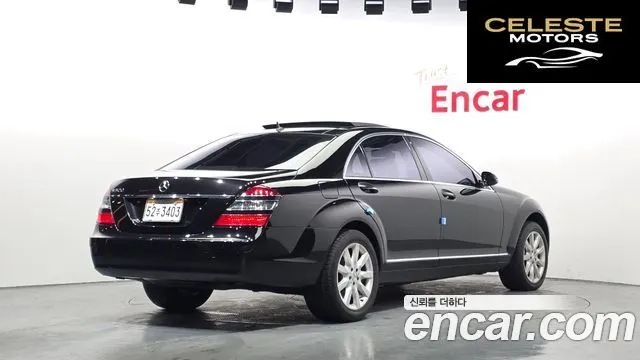 MERCEDES BENZ S-Classe W221 S500L 2007 — photo 2 sur 20