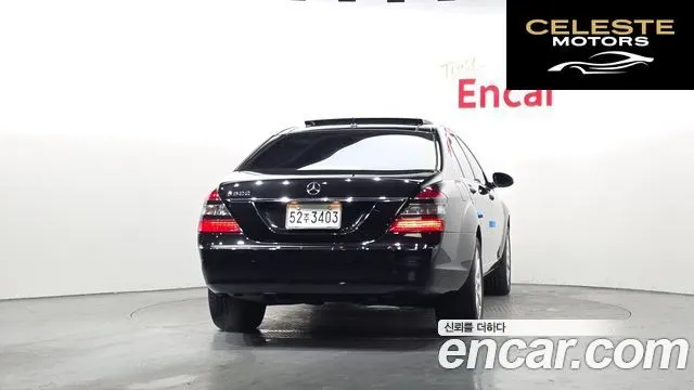 MERCEDES BENZ S-Classe W221 S500L 2007 — photo 4 sur 20