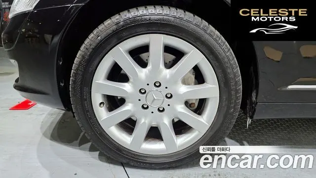 MERCEDES BENZ S-Classe W221 S500L 2007 — photo 5 sur 20