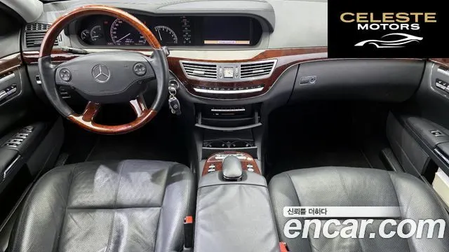 MERCEDES BENZ S-Classe W221 S500L 2007 — photo 7 sur 20