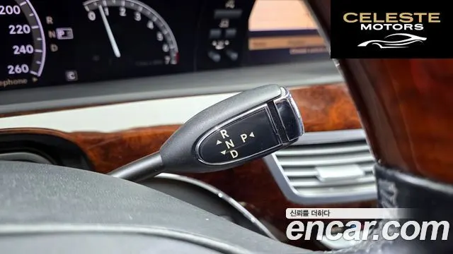 MERCEDES BENZ S-Classe W221 S500L 2007 — photo 9 sur 20