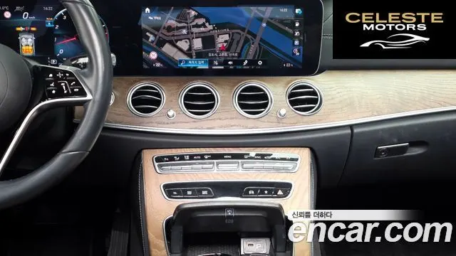 MERCEDES BENZ E-Classe W213 E250 Exclusive 2022 — photo 14 sur 20