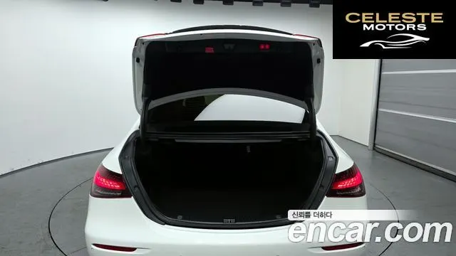 MERCEDES BENZ E-Classe W213 E250 Exclusive 2022 — photo 20 sur 20