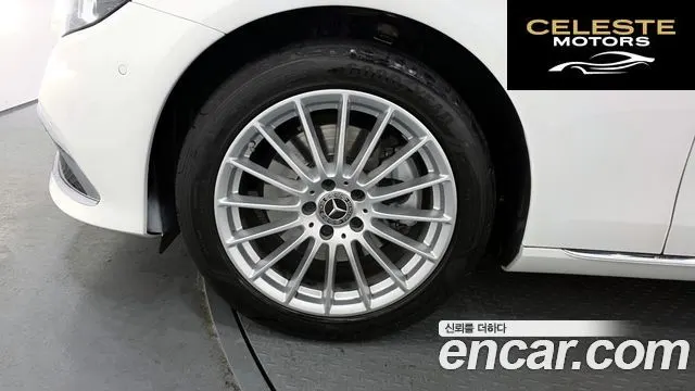 MERCEDES BENZ E-Classe W213 E250 Exclusive 2022 — photo 5 sur 20
