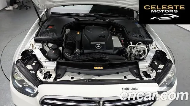 MERCEDES BENZ E-Classe W213 E250 Exclusive 2022 — photo 6 sur 20