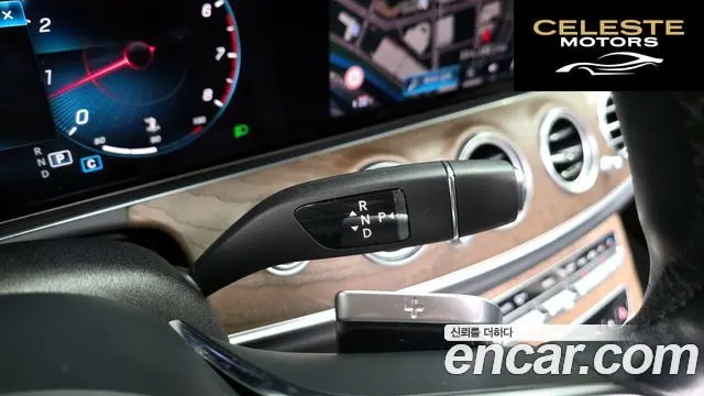 MERCEDES BENZ E-Classe W213 E250 Exclusive 2022 — photo 9 sur 20