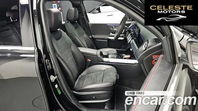 MERCEDES BENZ GLB-Classe X247 GLB250 4MATIC 2021 — photo 10 sur 20