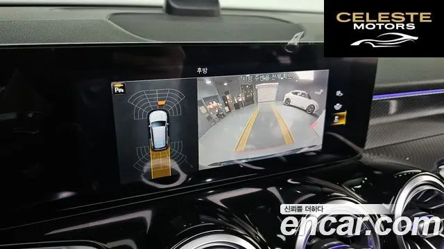 MERCEDES BENZ GLB-Classe X247 GLB250 4MATIC 2021 — photo 15 sur 20