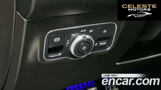 MERCEDES BENZ GLB-Classe X247 GLB250 4MATIC 2021 — photo 16 sur 20